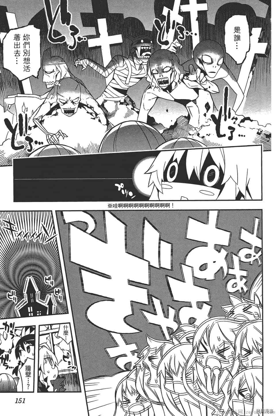 第154页
