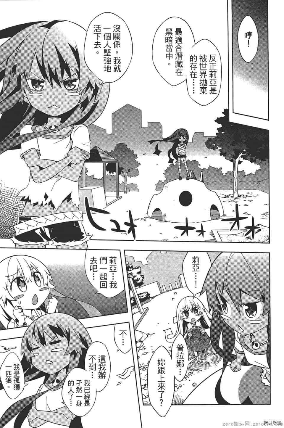 第182页
