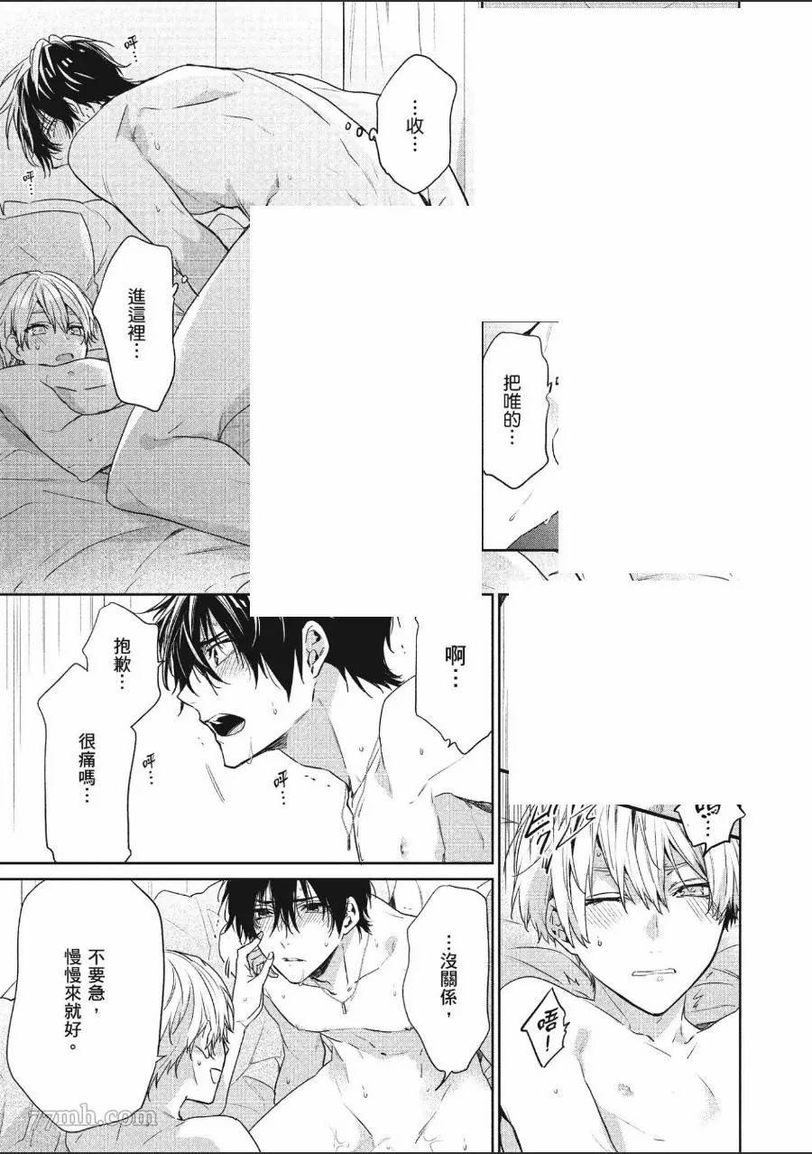 第109页