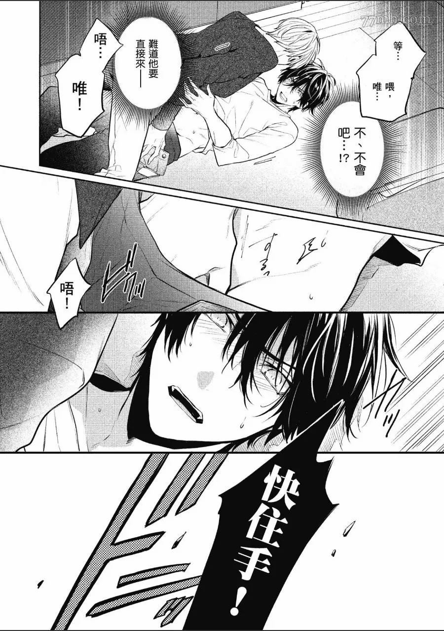 第140页
