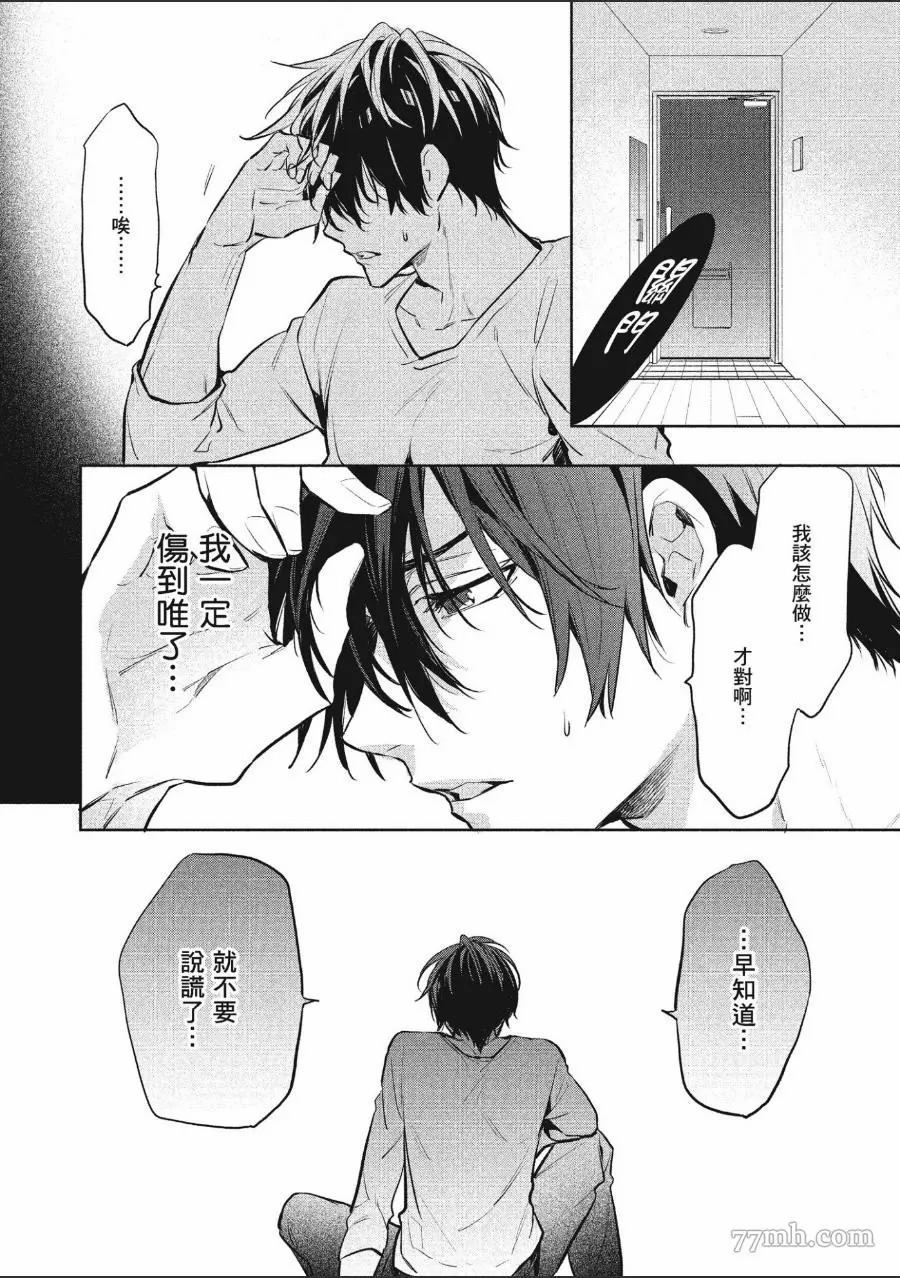 第142页