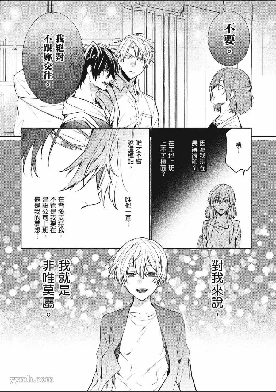 第147页