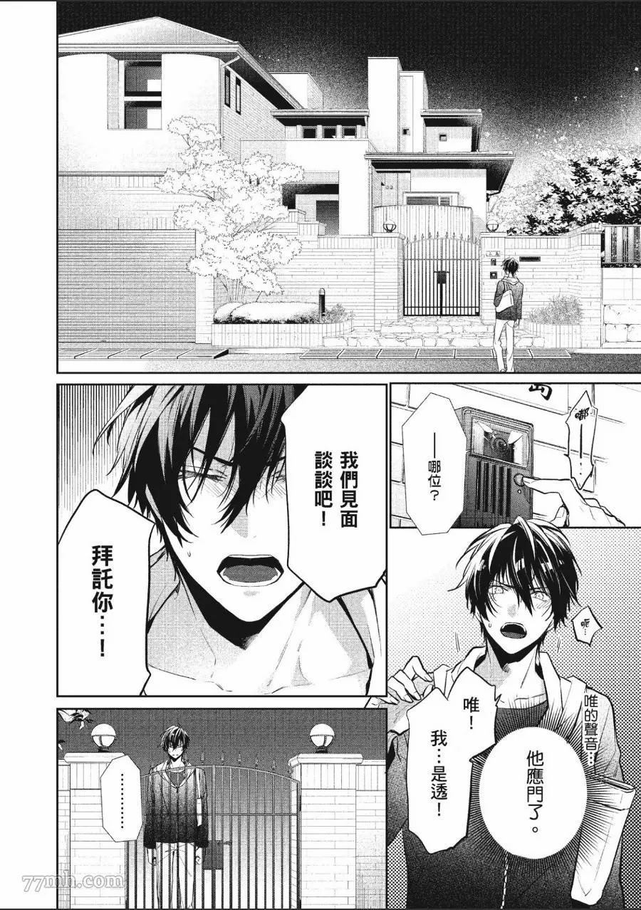 第150页