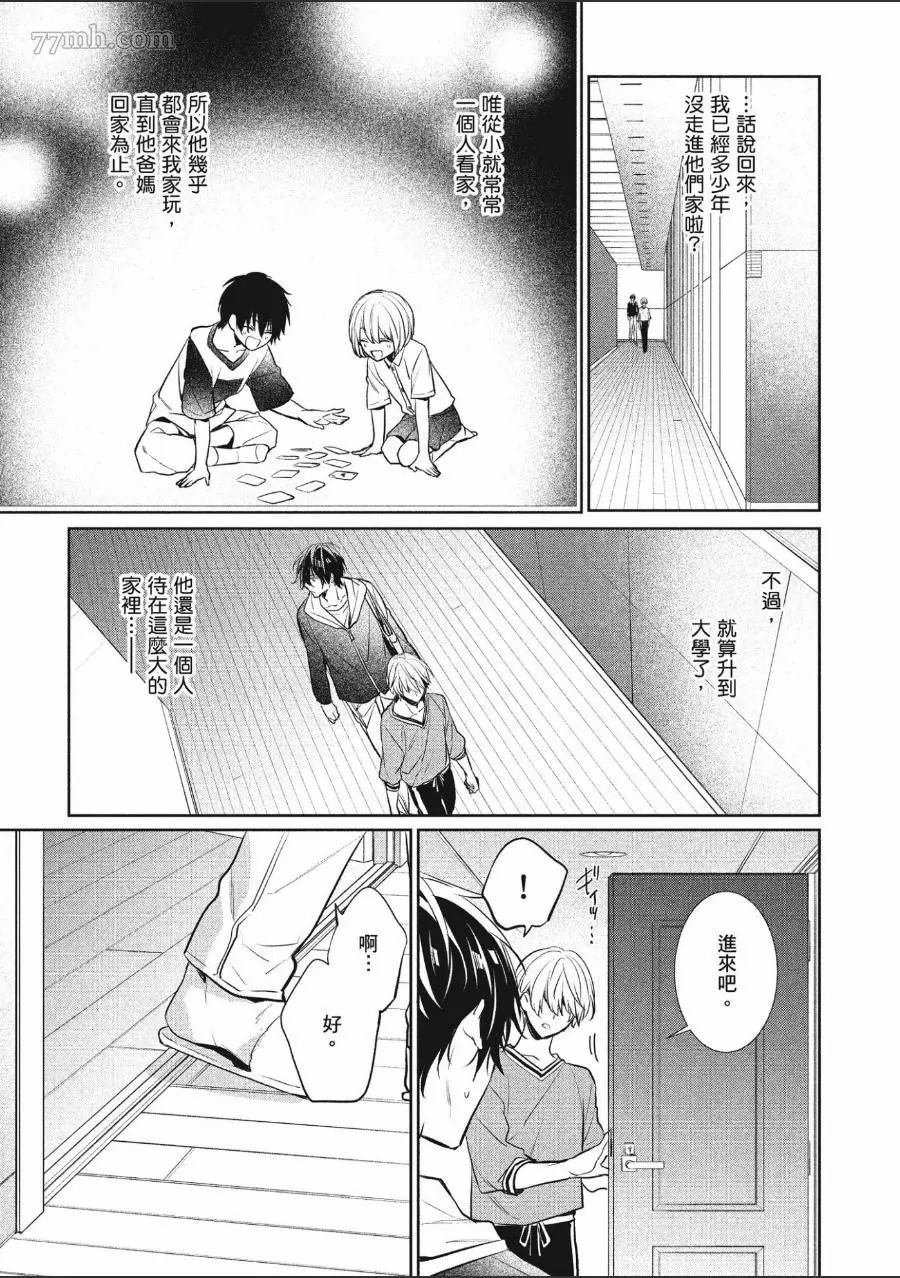 第153页