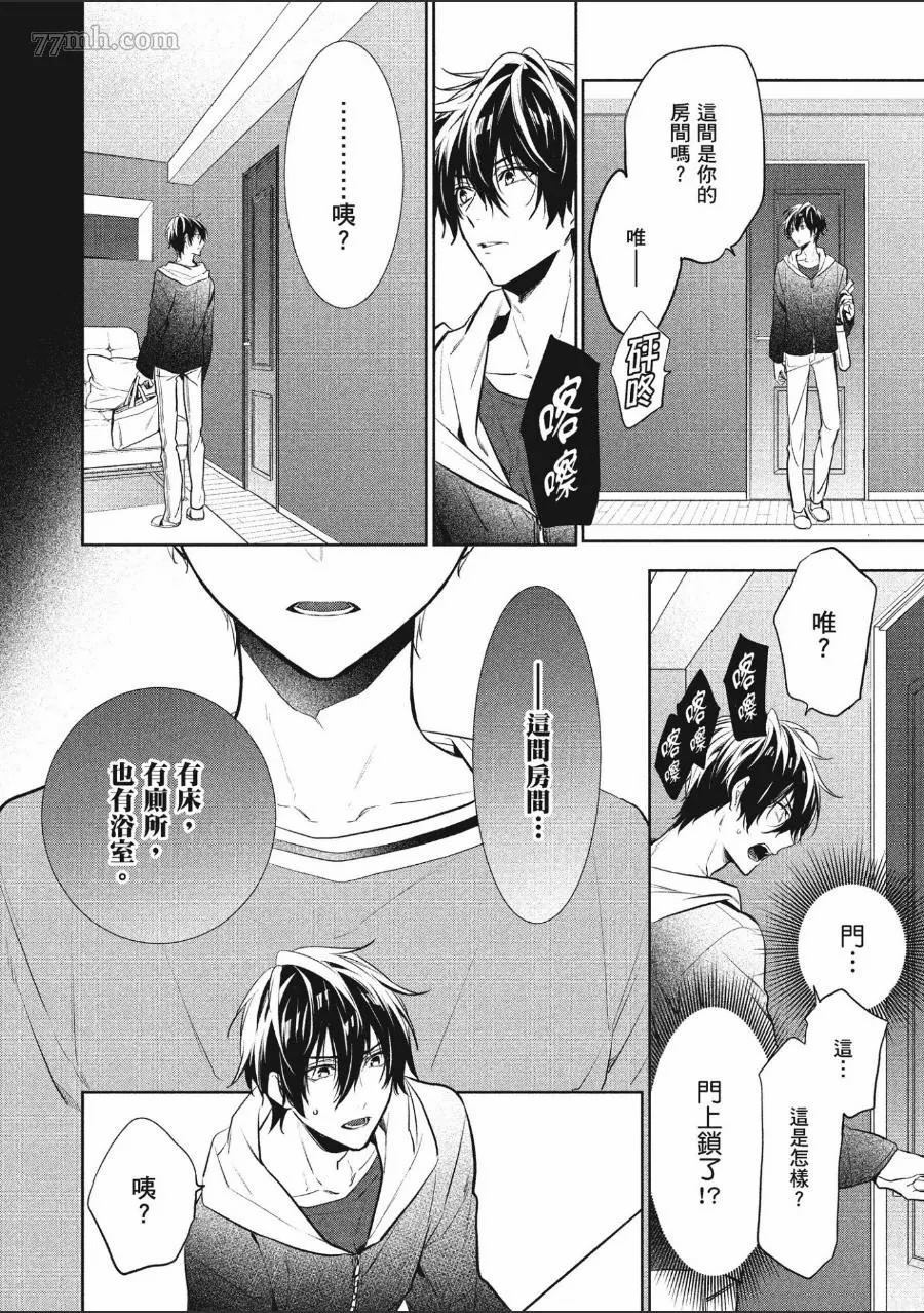 第154页