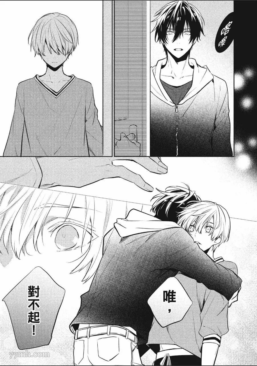 第159页