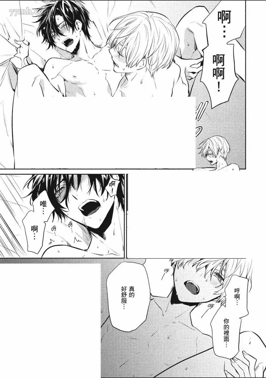 第168页