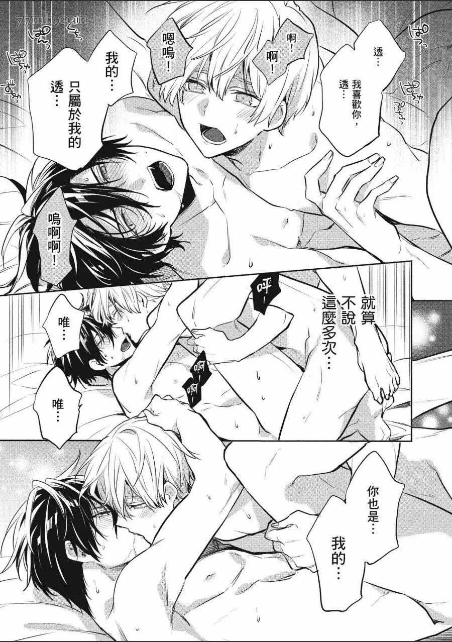 第169页