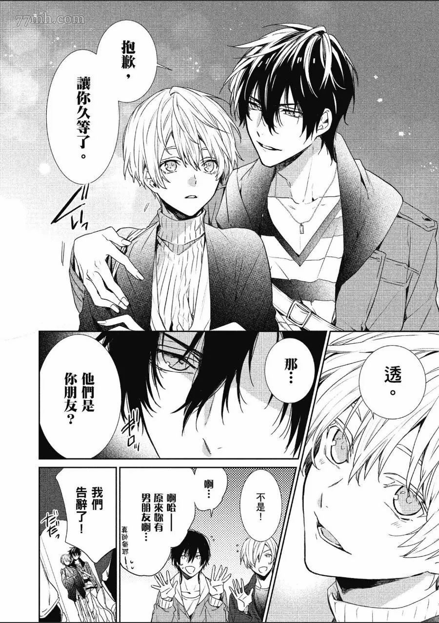 第93页