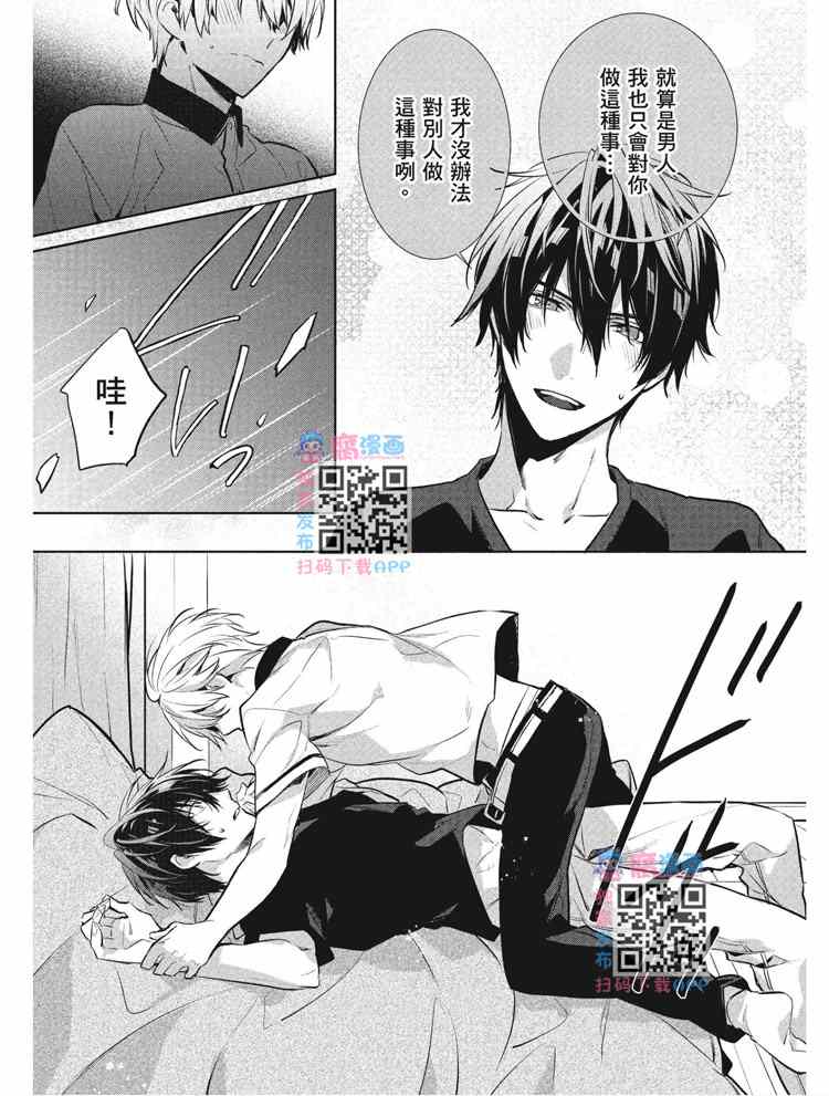 第107页
