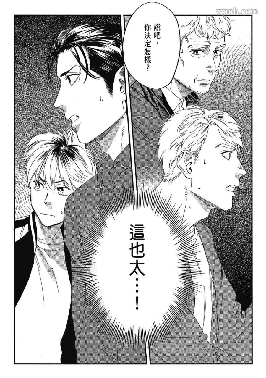 第124页