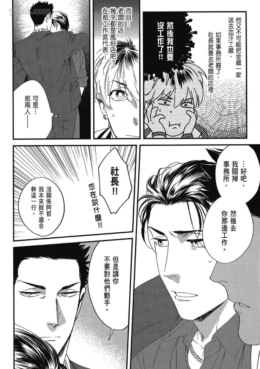 第126页