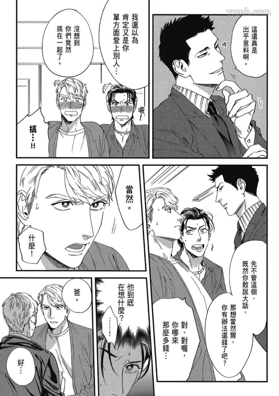 第129页