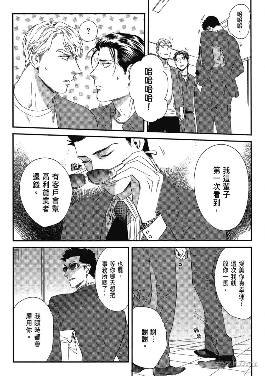 第132页