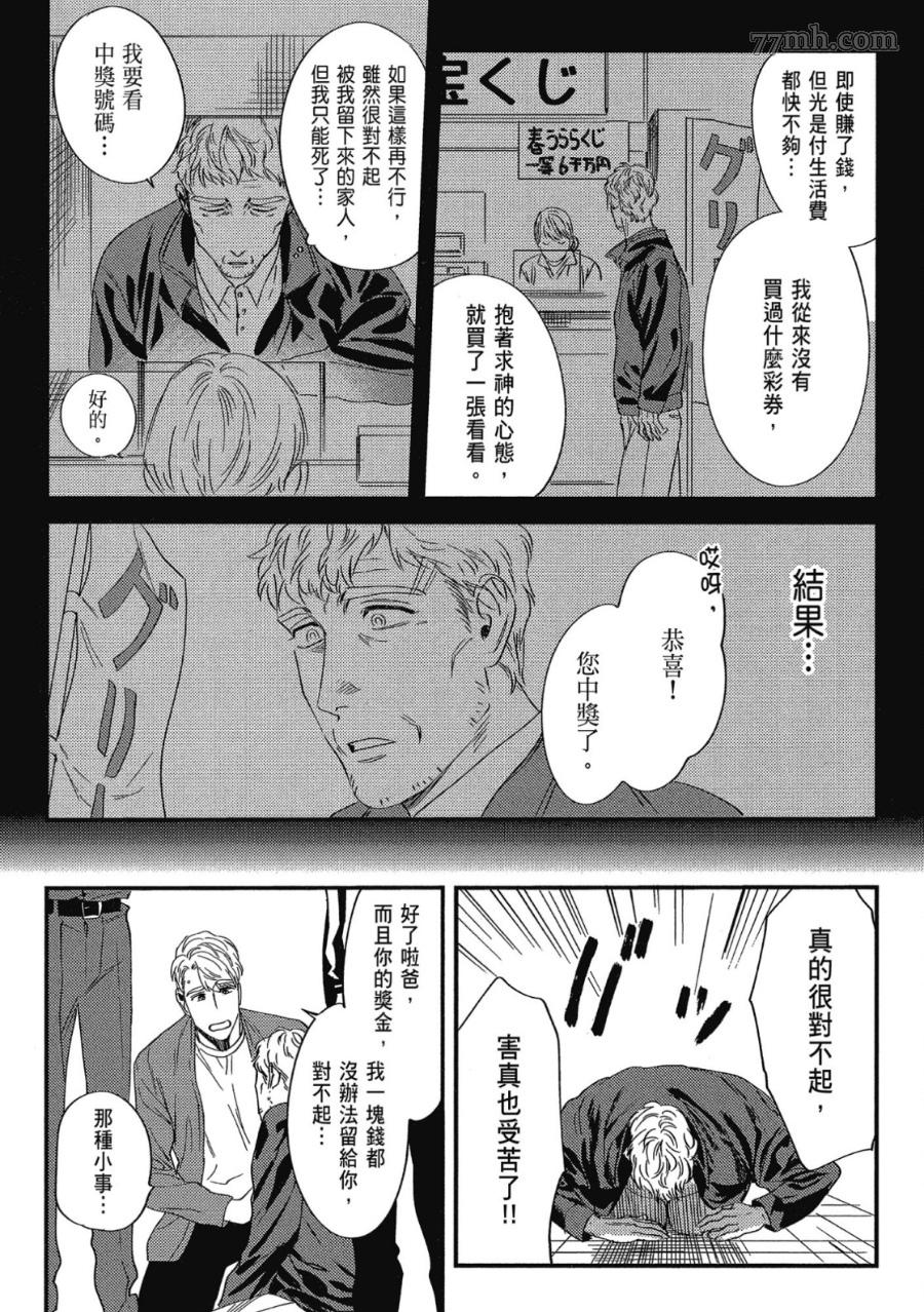 第134页
