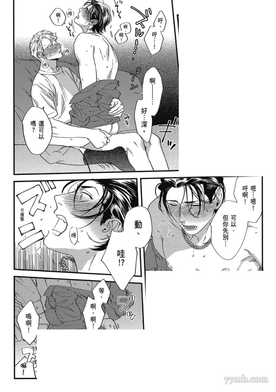 第148页