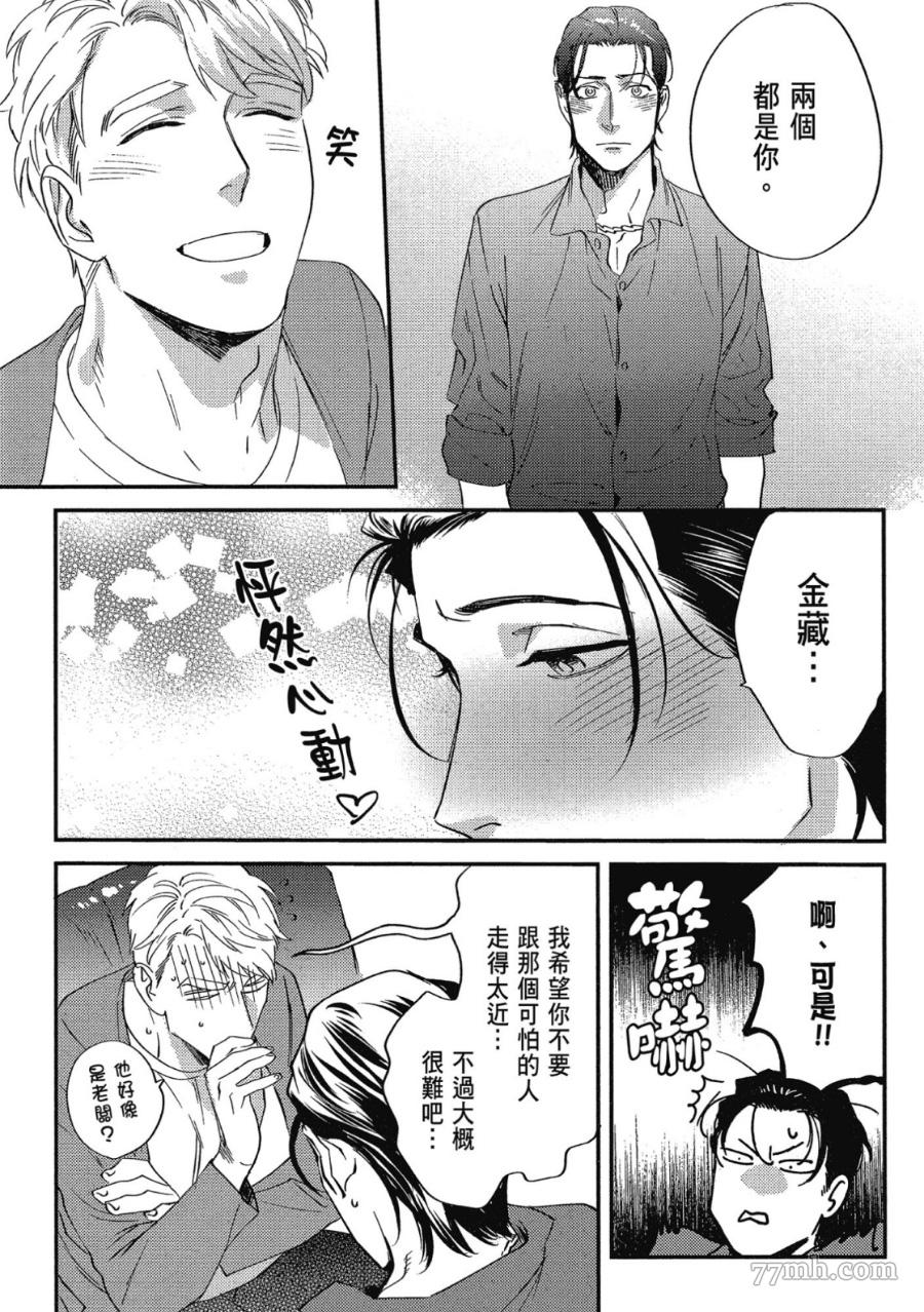 第153页