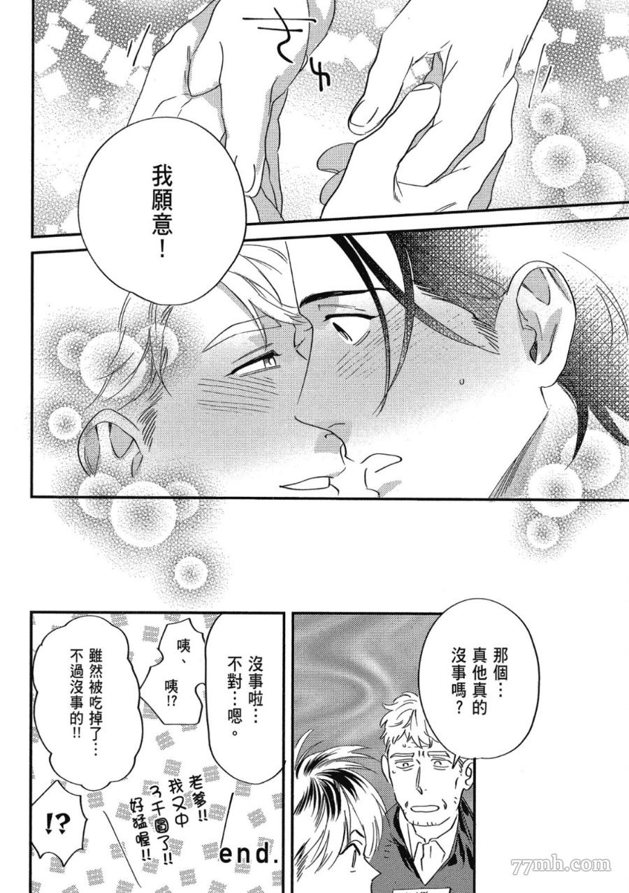 第156页