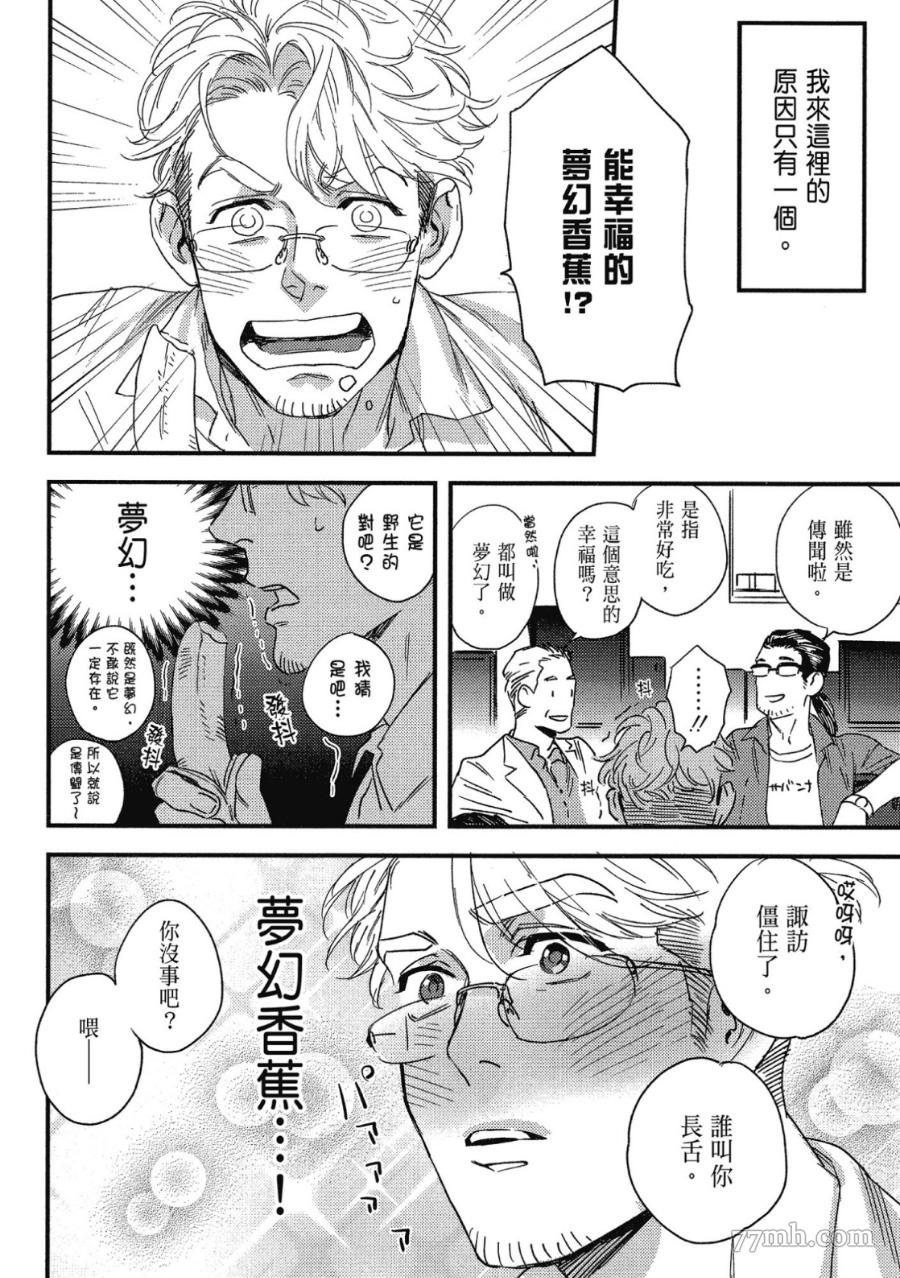 第160页
