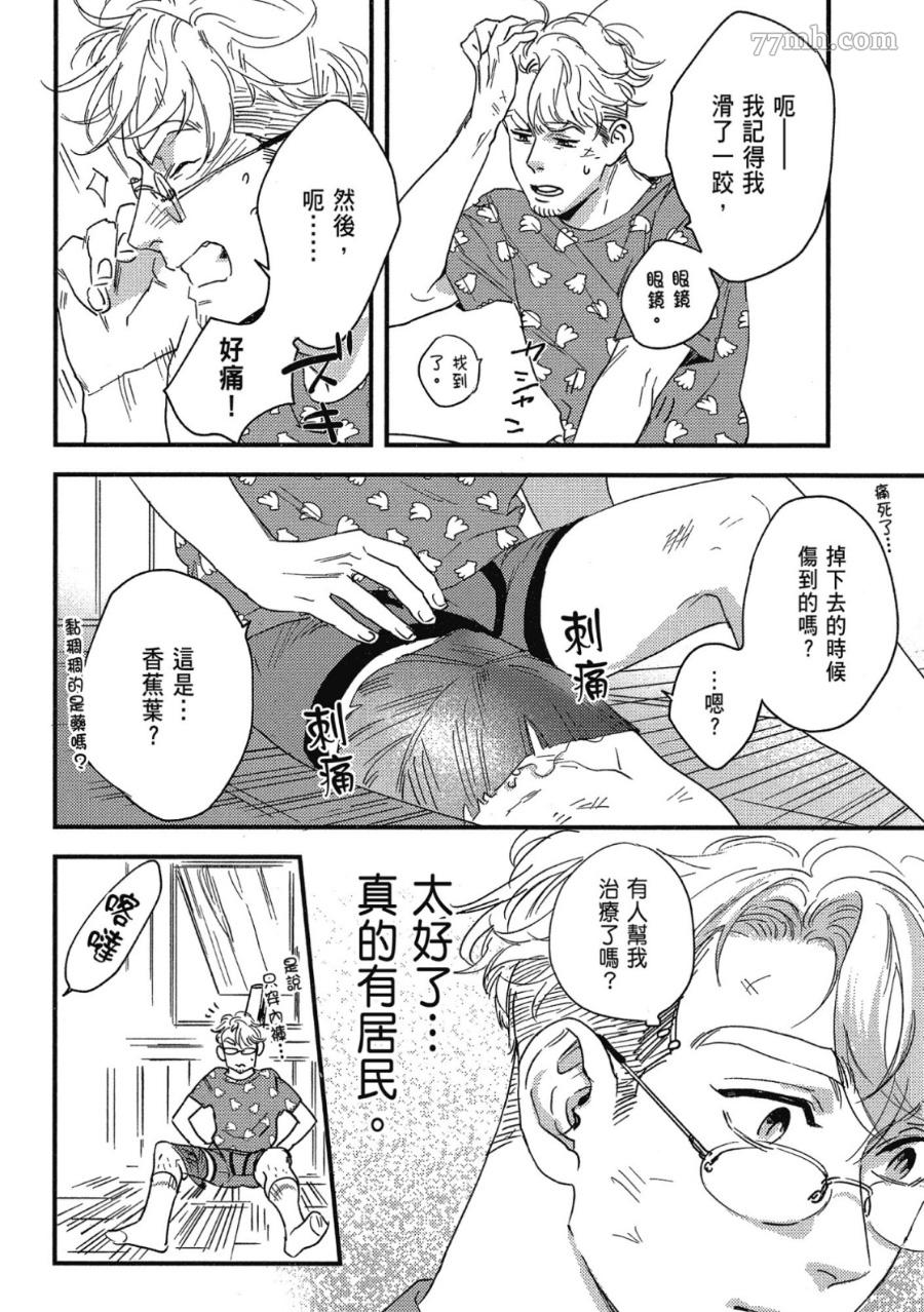 第166页