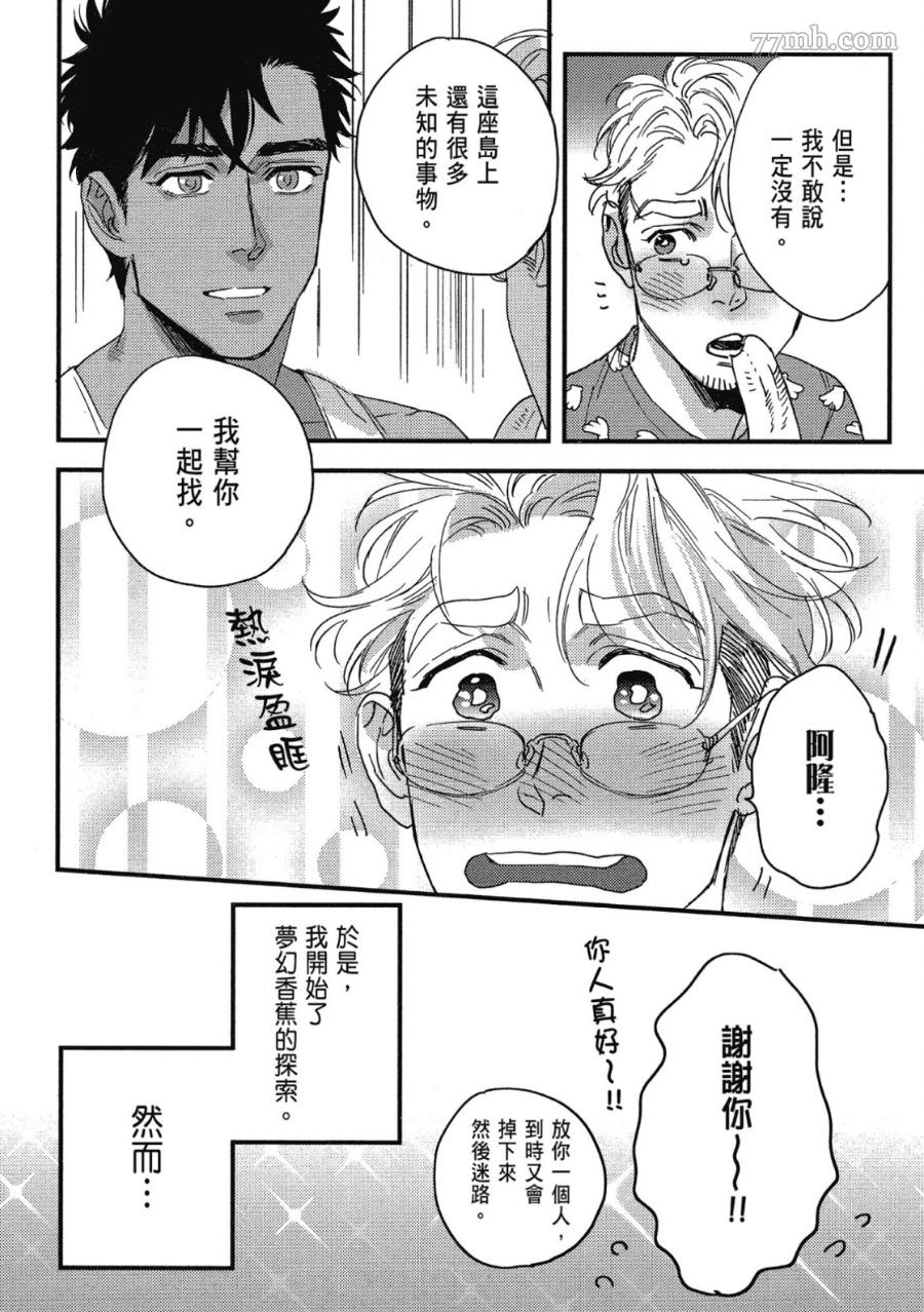 第170页