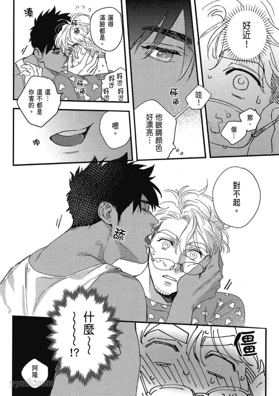 第176页