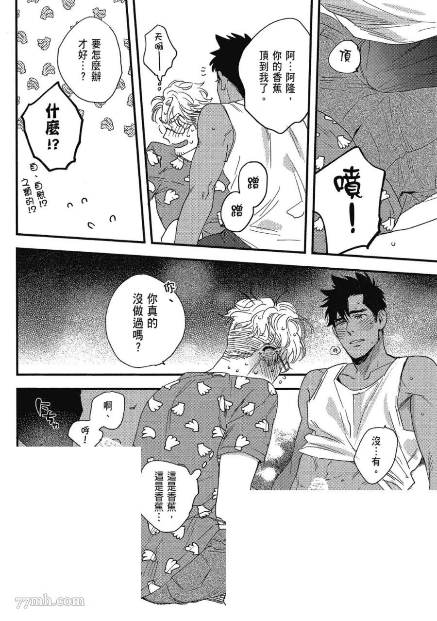 第180页