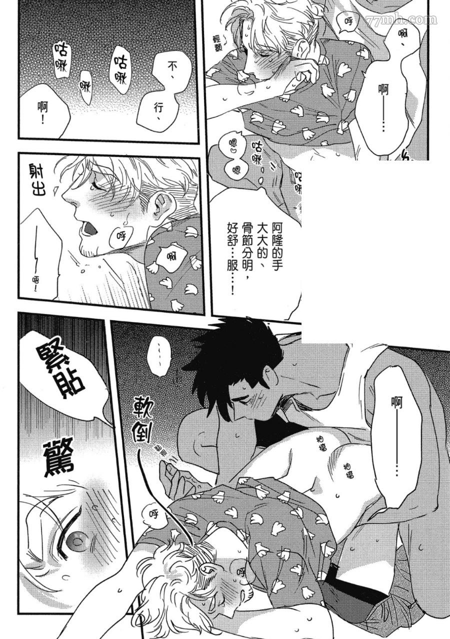 第182页