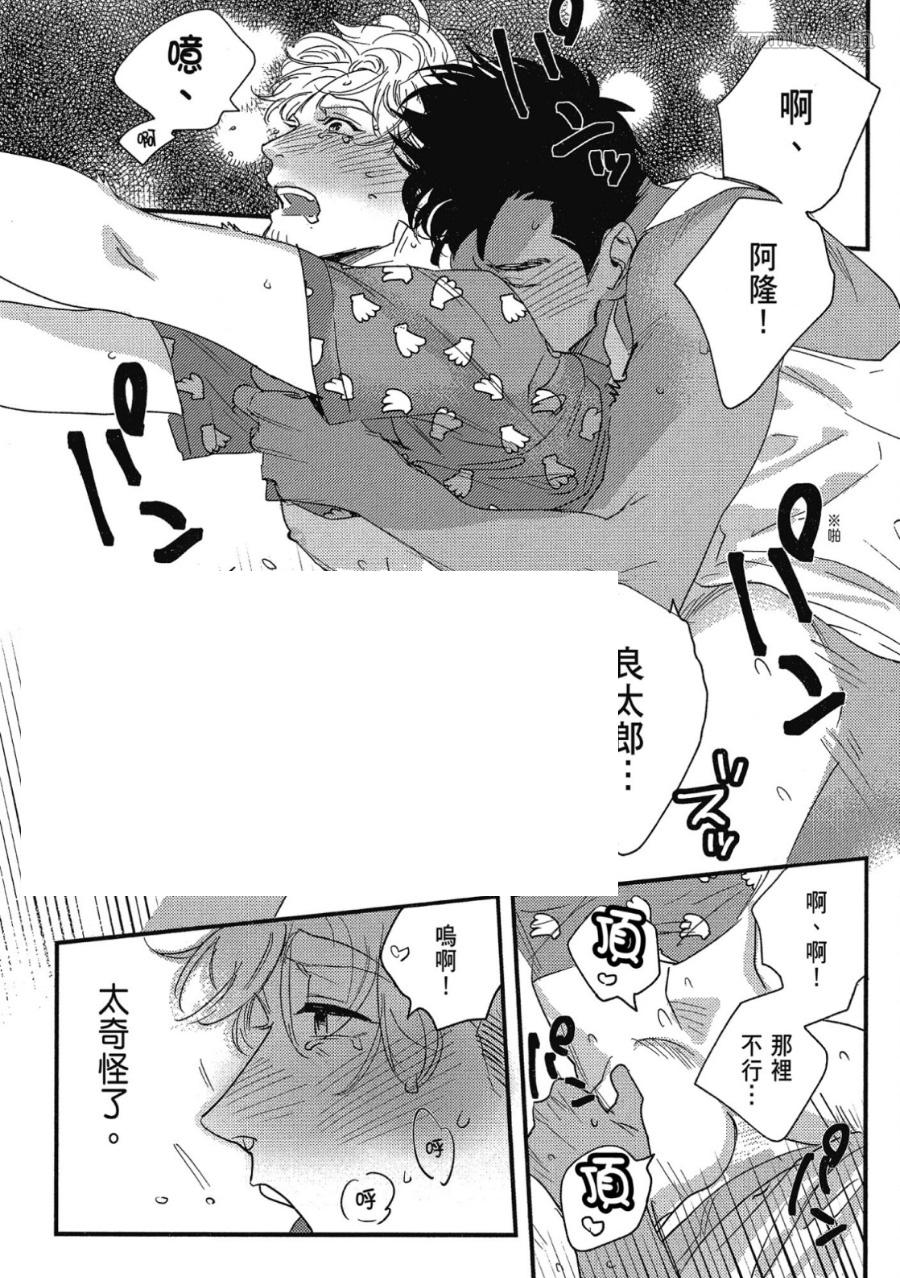 第185页