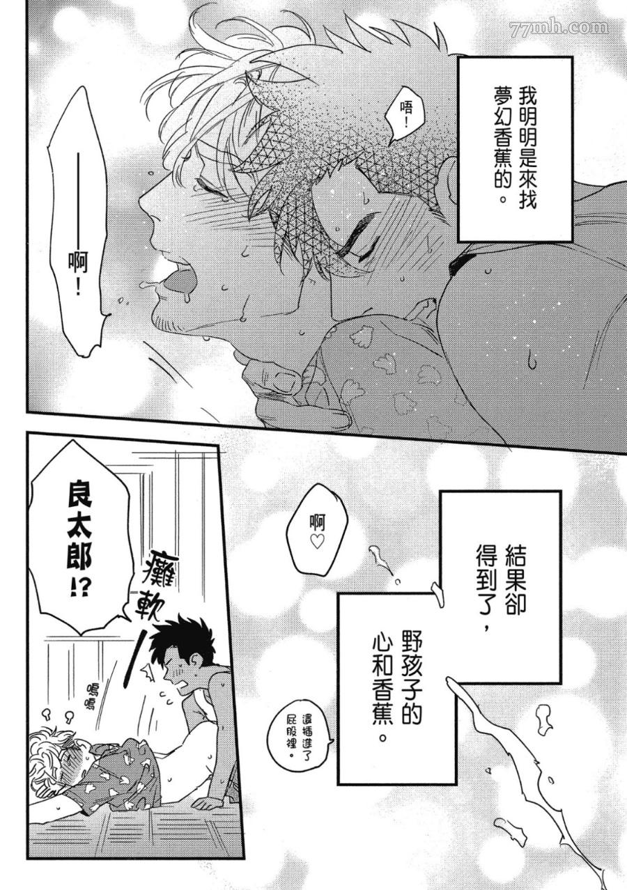 第186页
