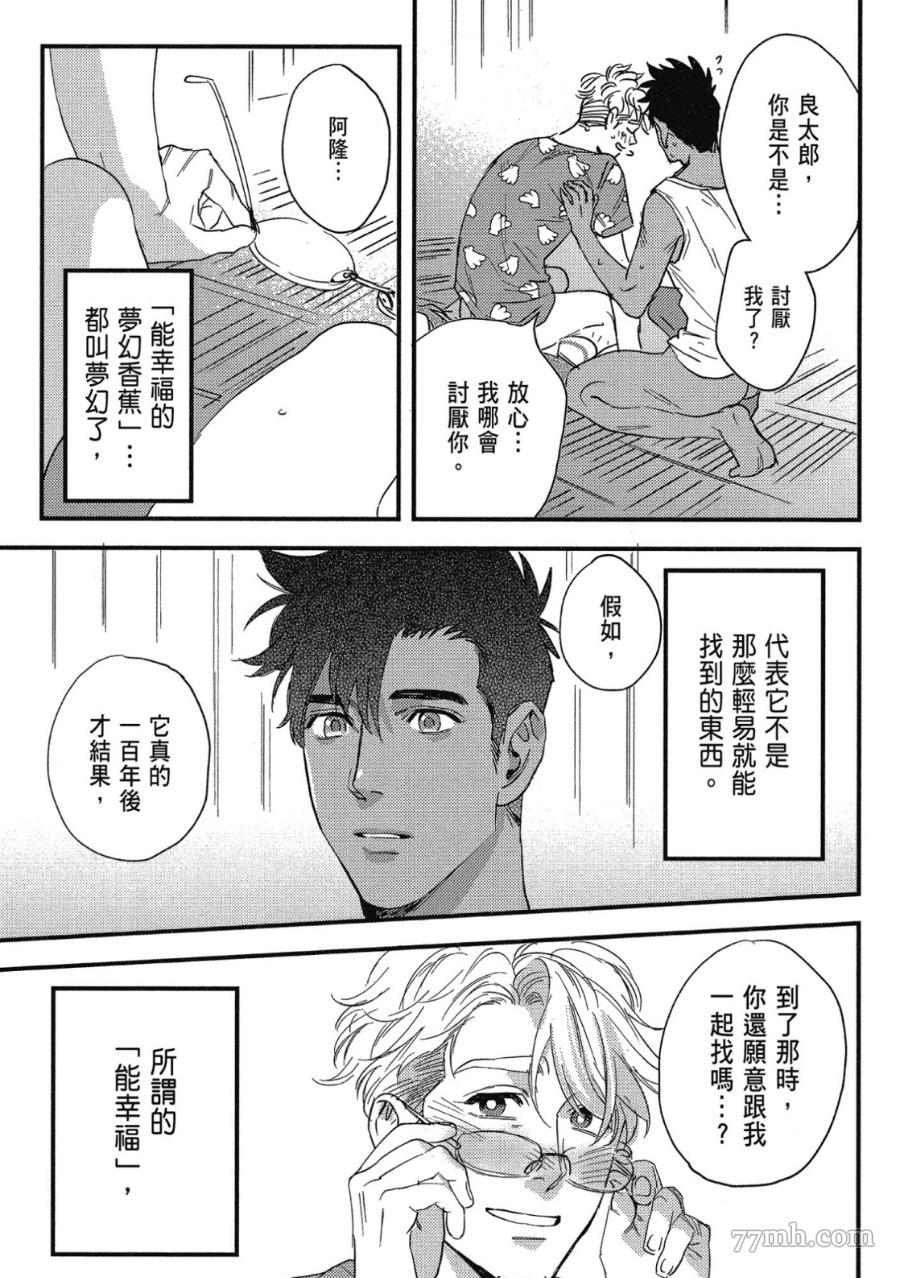 第187页