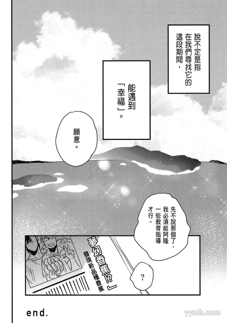 第188页