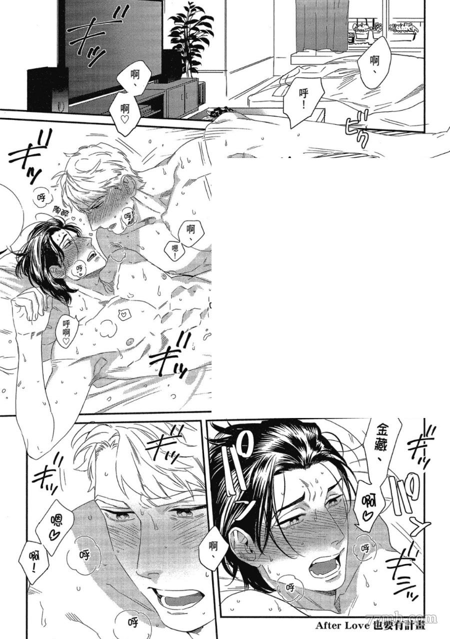 第189页
