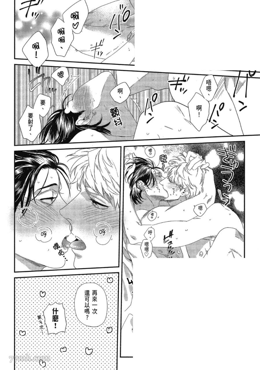 第190页