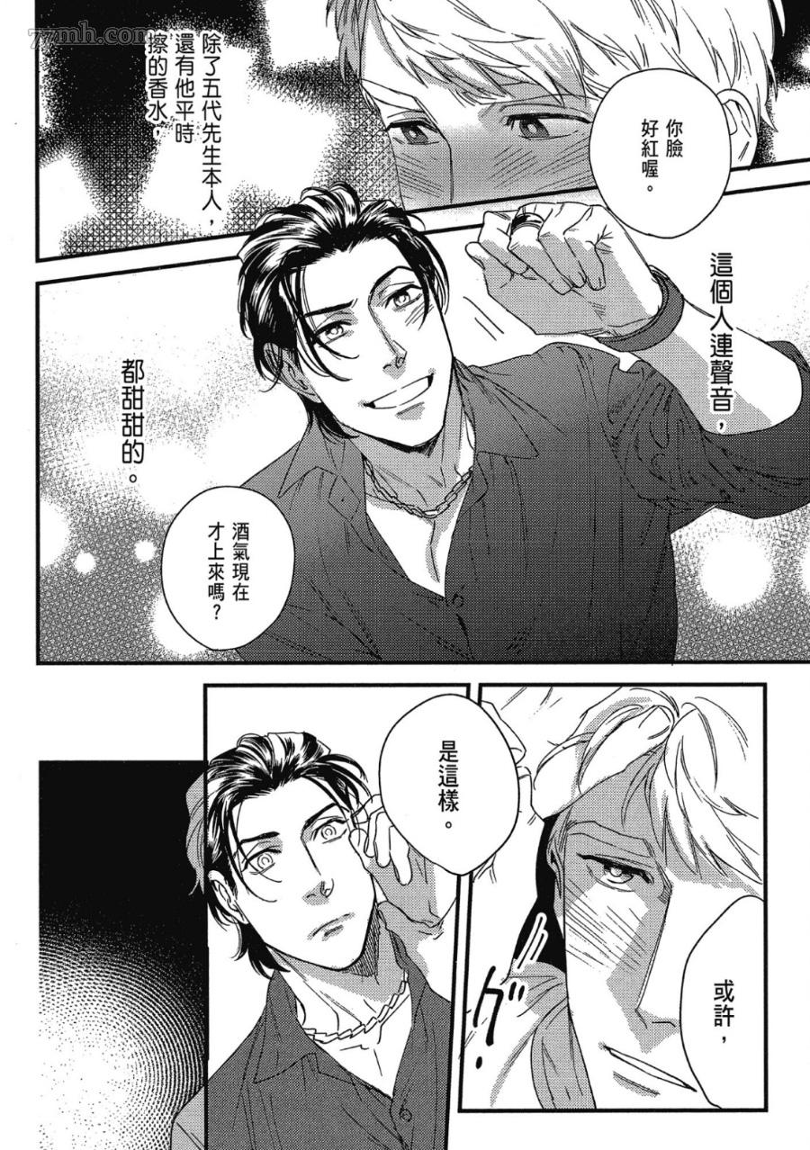 第62页