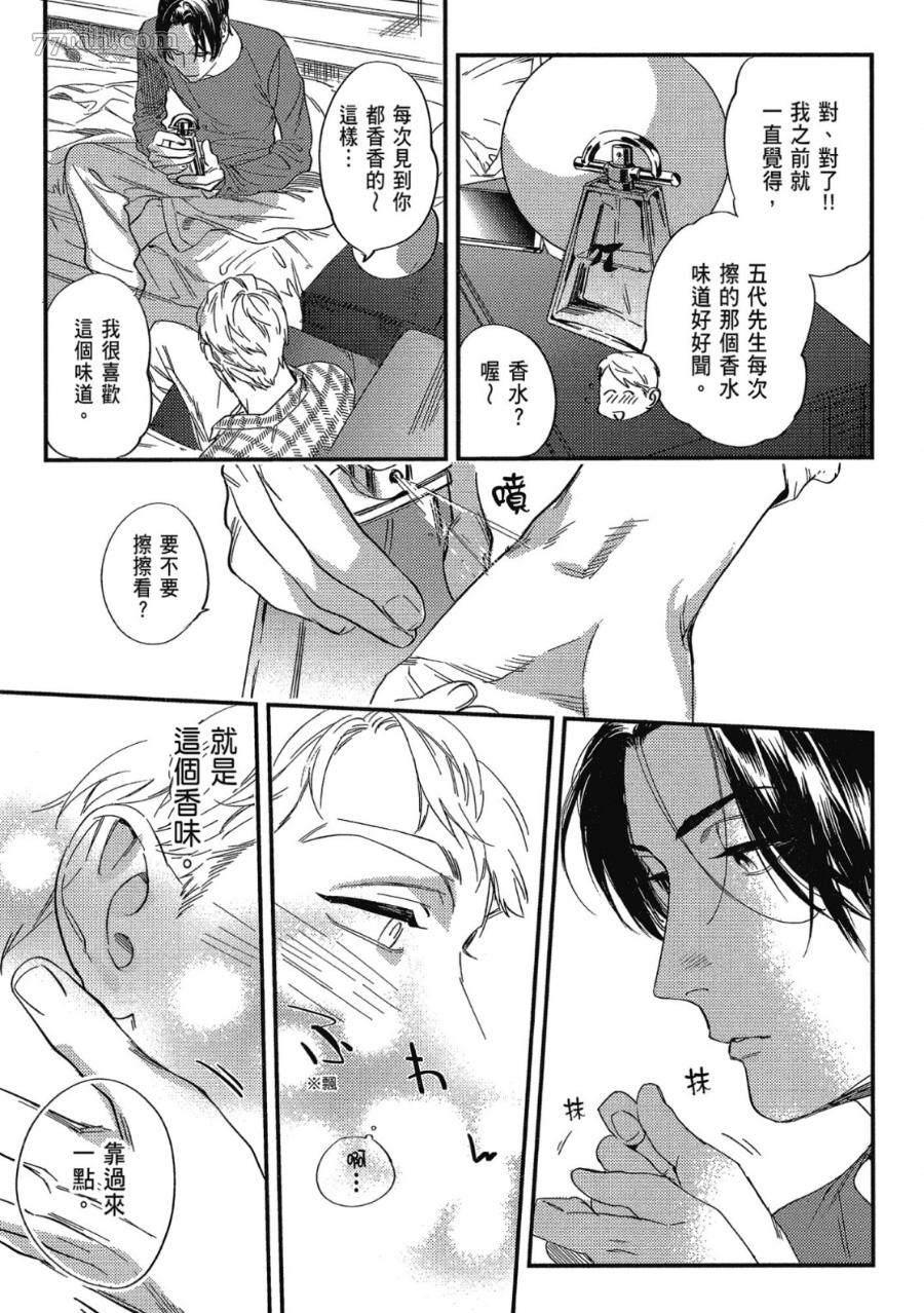 第95页