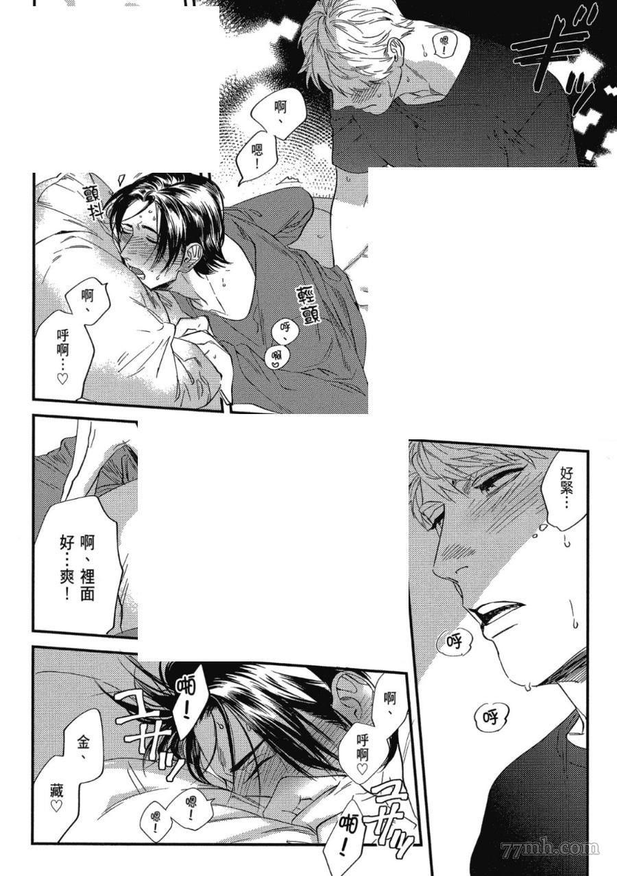 第100页