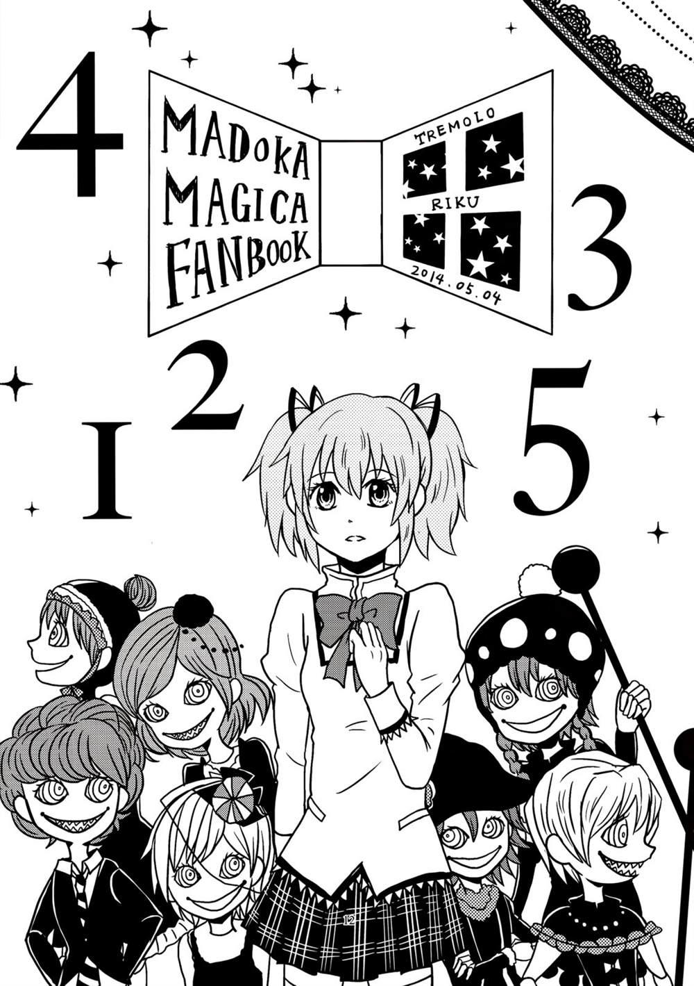 第13页