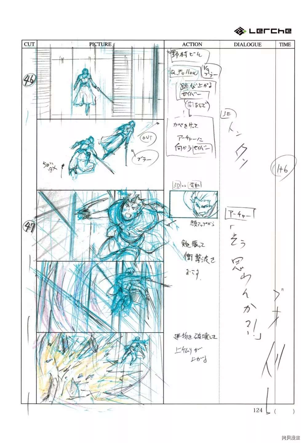 第126页