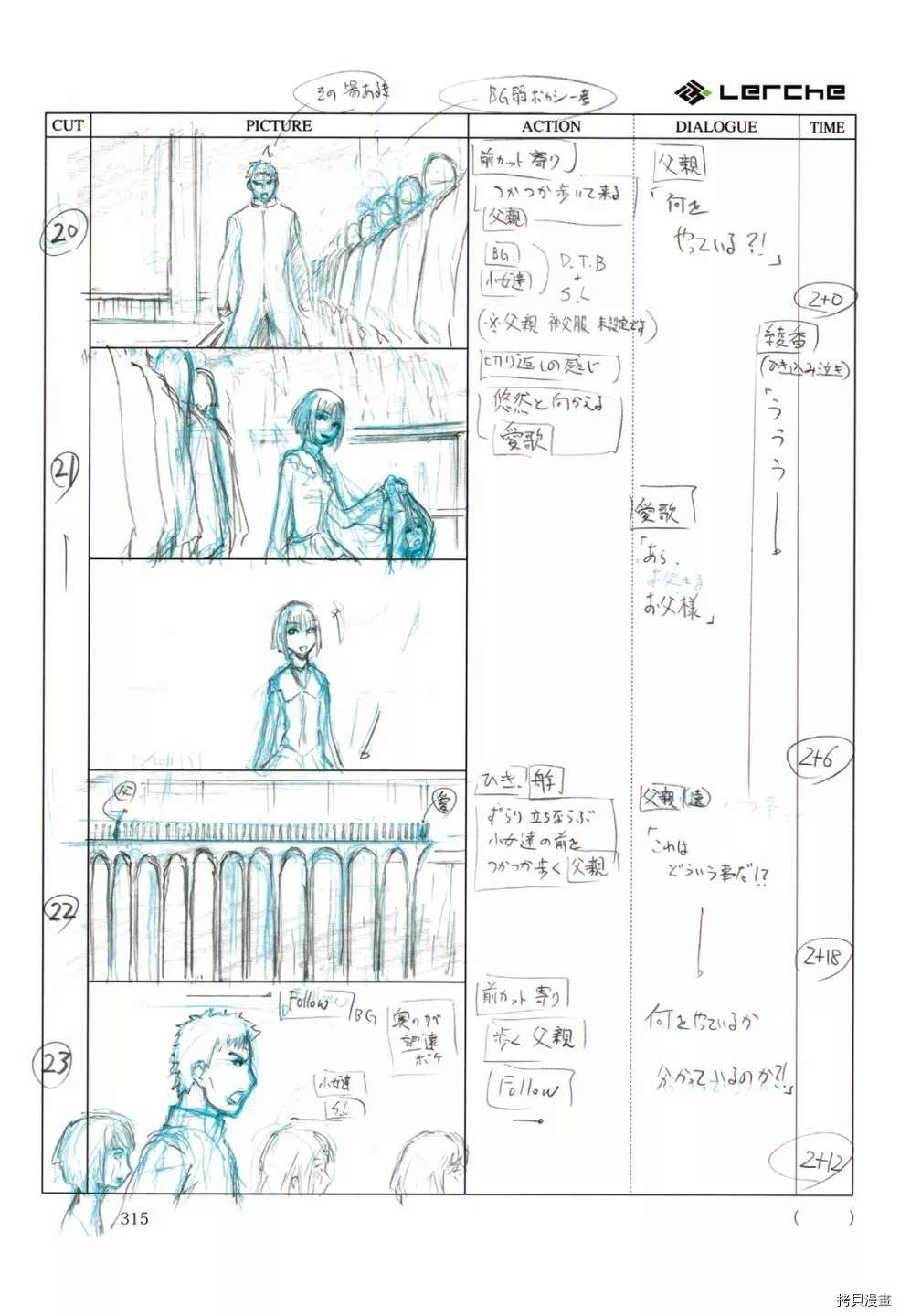 第317页