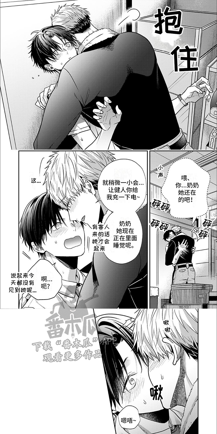 第1页