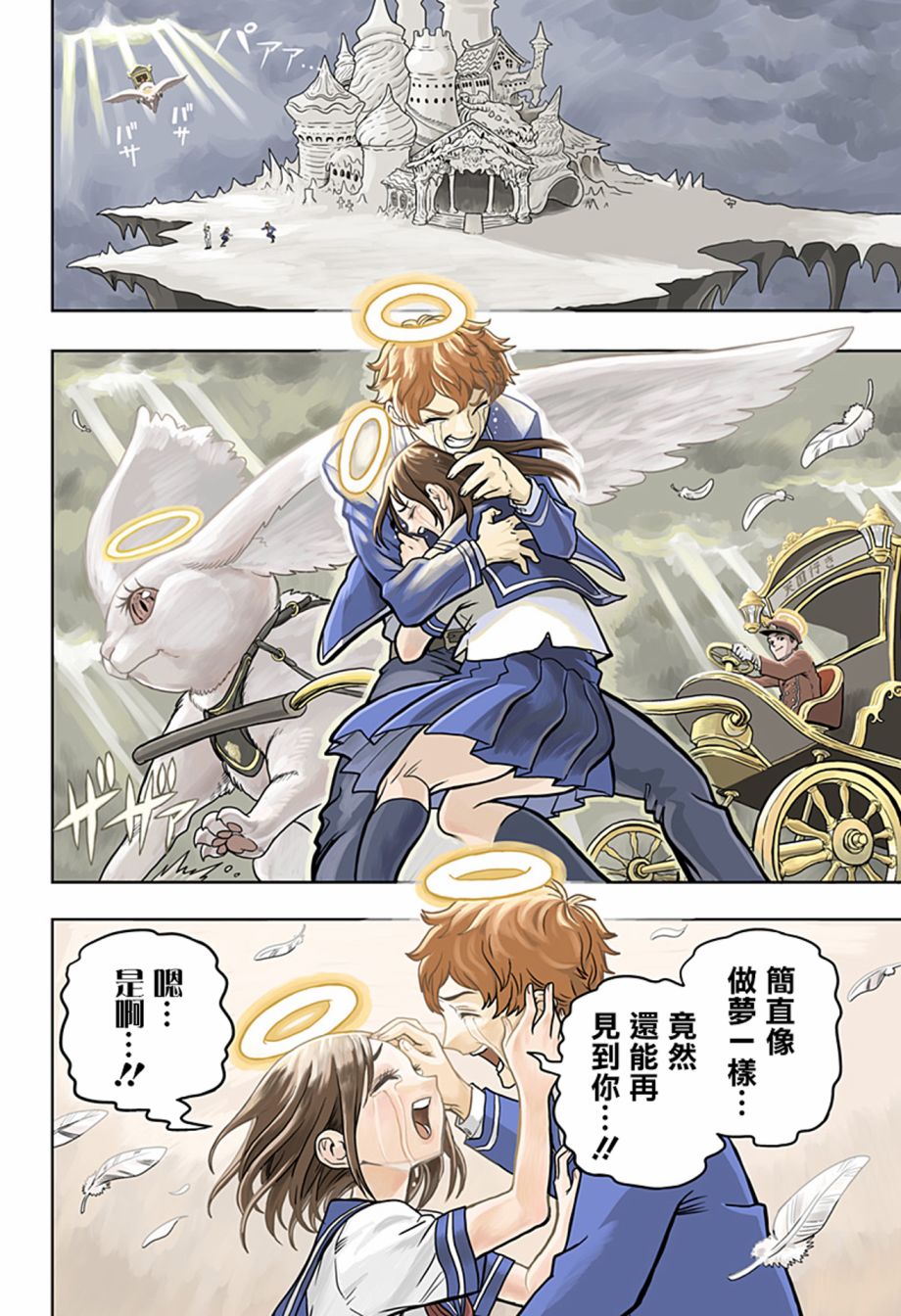 第52页