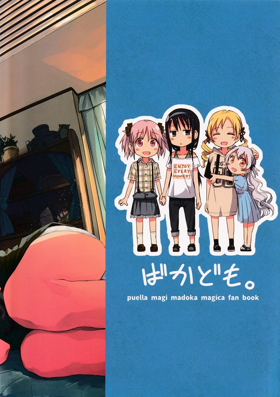 第43页