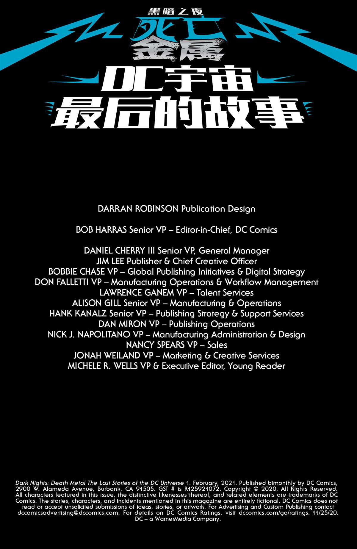 第79页
