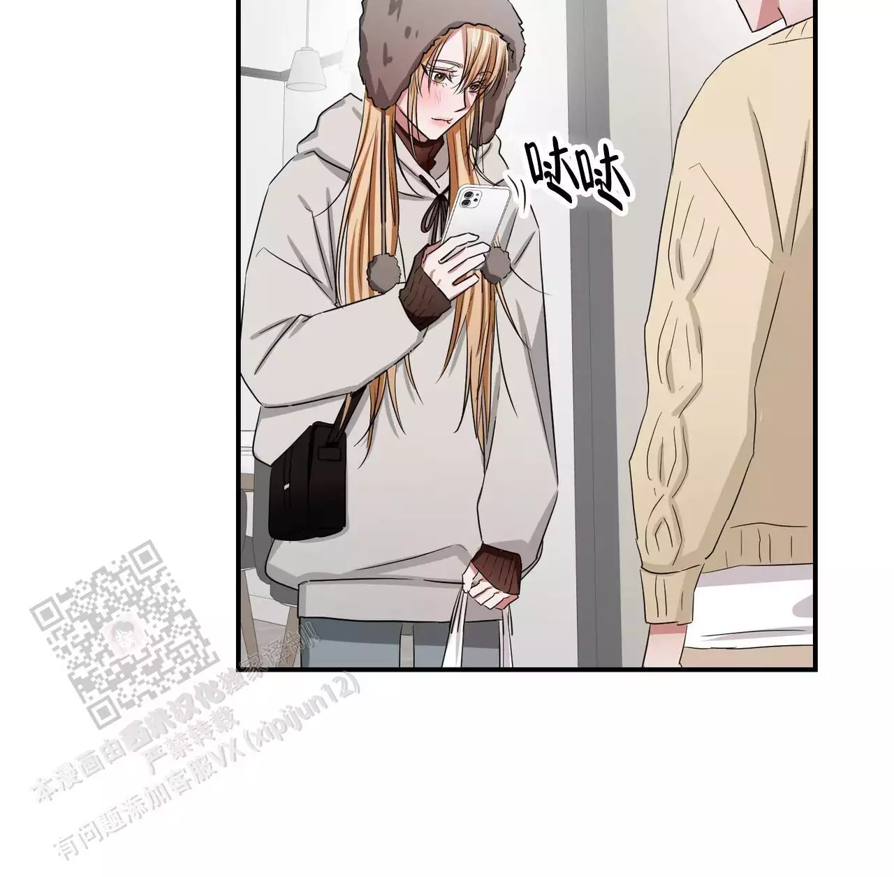 第44页