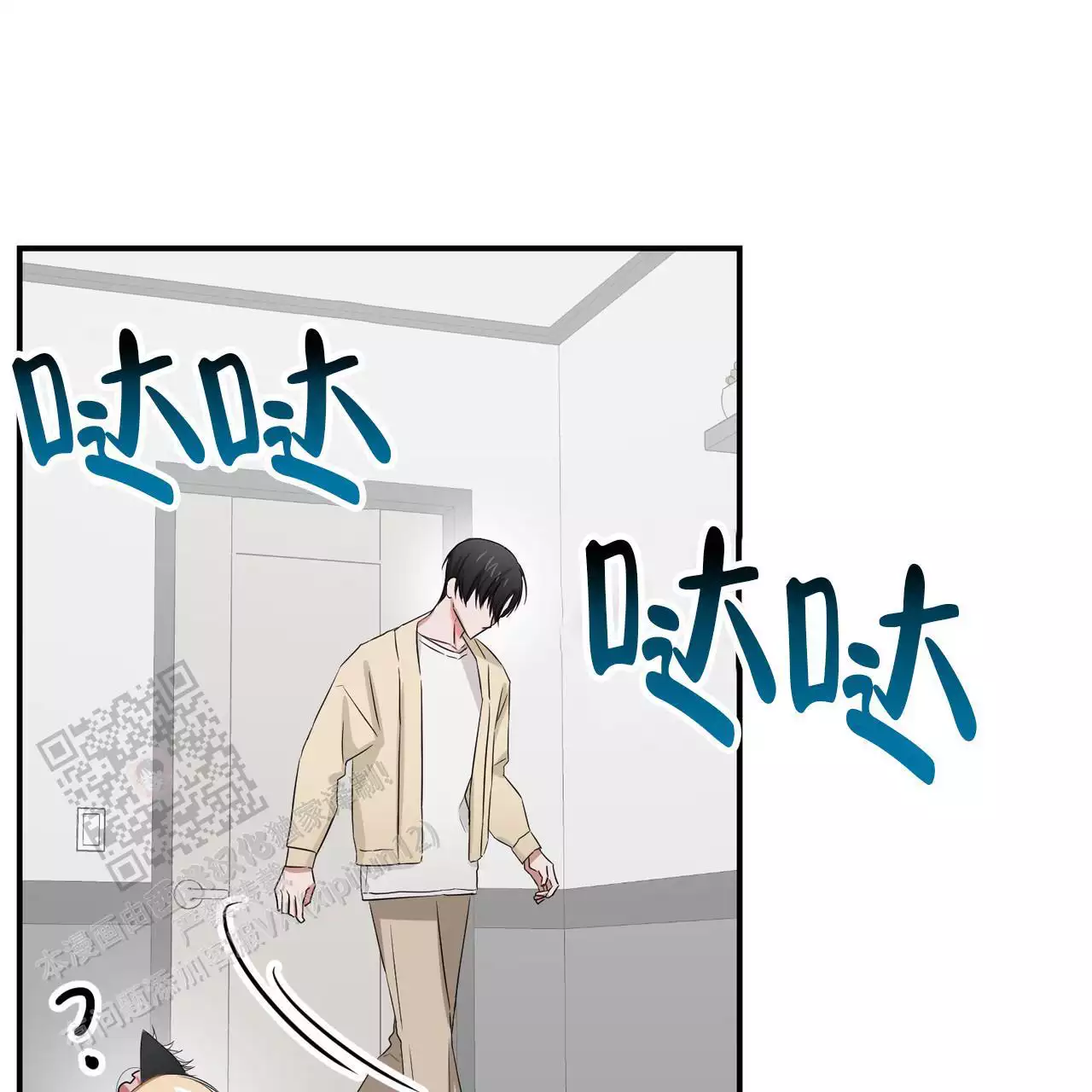 第53页