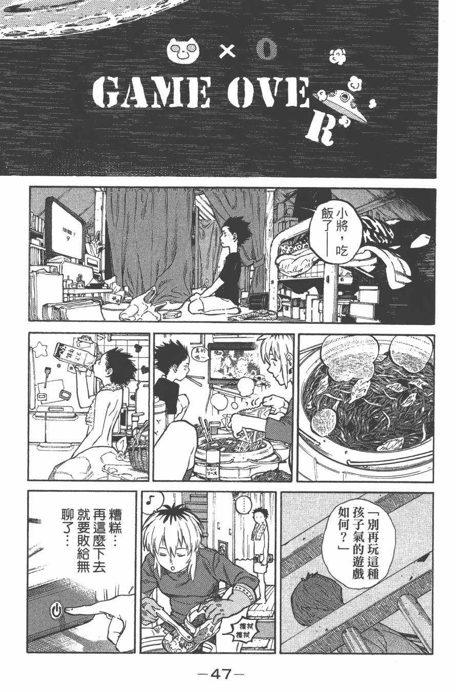 第50页