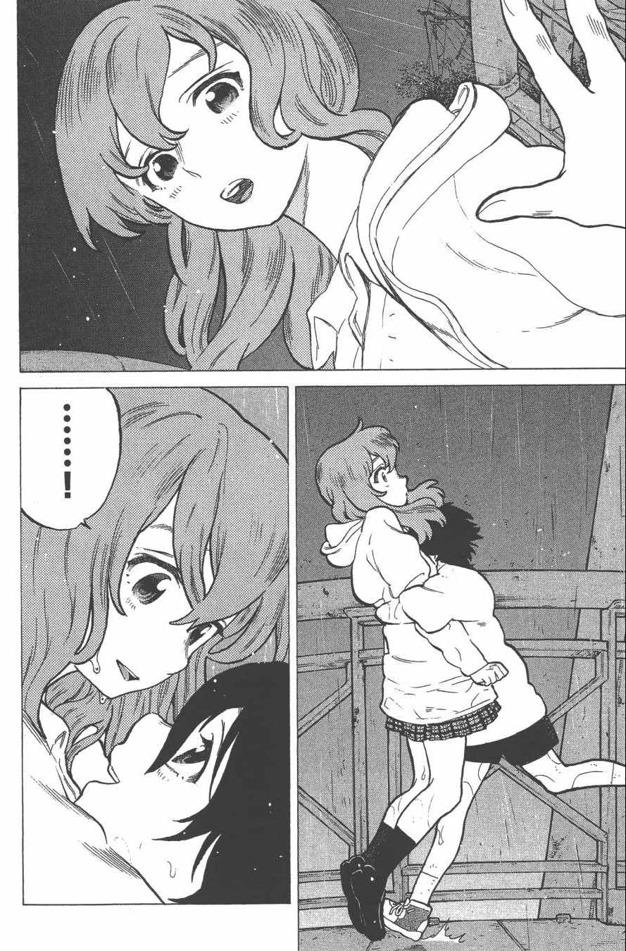第160页