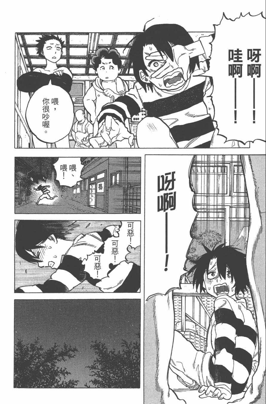 第178页