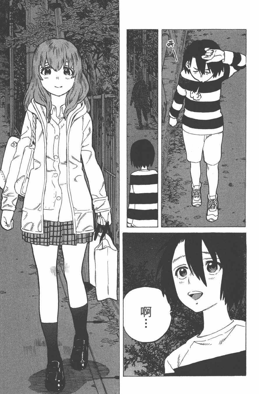 第179页